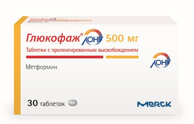 Глюкофаж